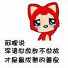 how to open sd card slot without tool Li Shimin tertawa dan berkata: Zizheng juga bisa mengucapkan kata-kata yang menyanjung.